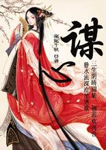 mpo383 mobile ◆Topeng kabuki Gubernur Tokyo Yuriko Koike menyebabkan kehebohan di Internet